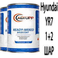 Hyundai YR7 BRILLIANT RED PRL. базова автоемаль ADI UPP - 1.6л. Комплект 1+2 шар.