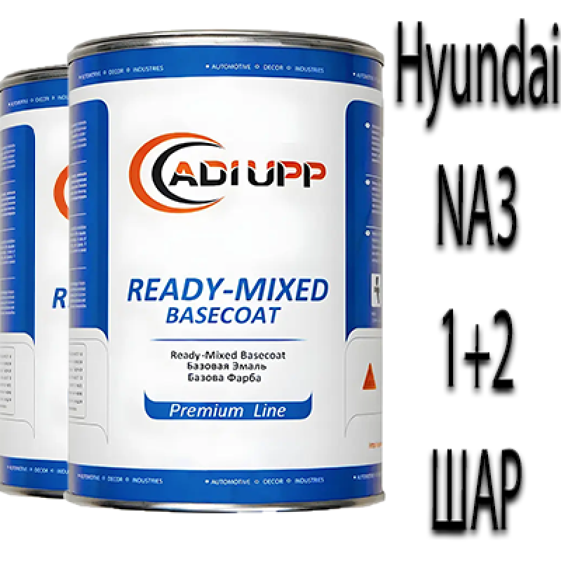 Hyundai NA3 VERVIERS WHITE MATT PRL. базова автоемаль ADI UPP - 1.6л. Комплект 1+2 шар.