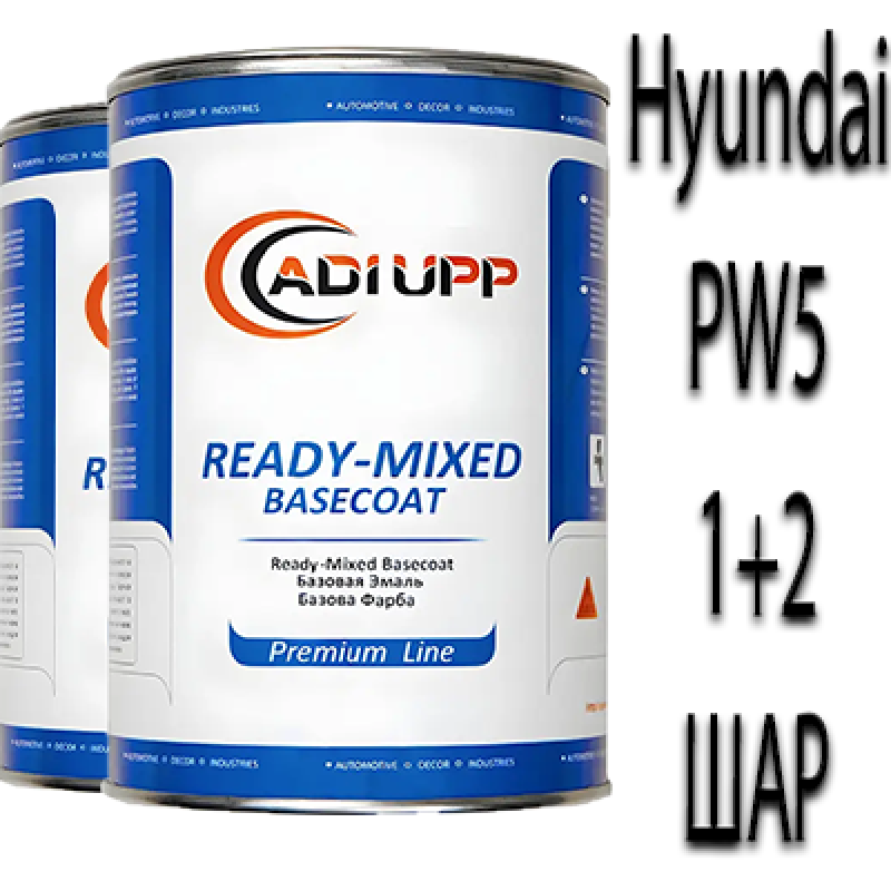 Hyundai PW5 STARFIRE WHITE MET. базова автоемаль ADI UPP - 1.6л. Комплект 1+2 шар.
