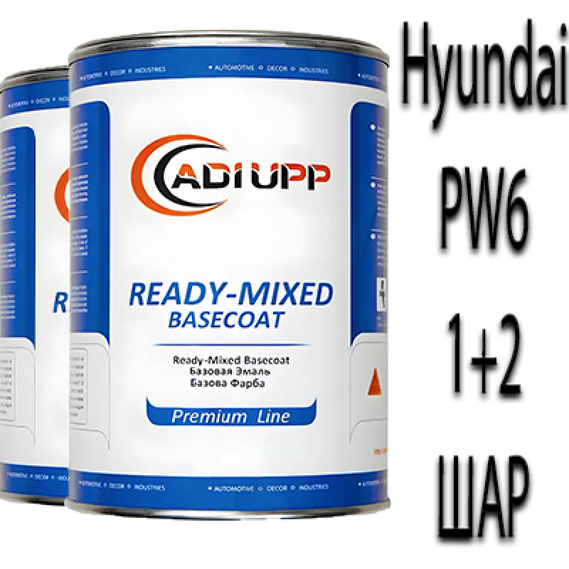 Hyundai PW6 WHITE CRYSTAL PRL. базова автоемаль ADI UPP - 1.6л. Комплект 1+2 шар.