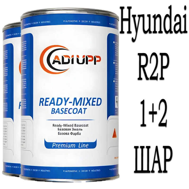Hyundai R2P ULTIMATE RED PRL. базова автоемаль ADI UPP - 1.6л. Комплект 1+2 шар.