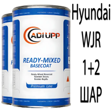 Hyundai WJR SHIMMERING WHITE PRL. базова автоемаль ADI UPP - 1.6л. Комплект 1+2 шар.
