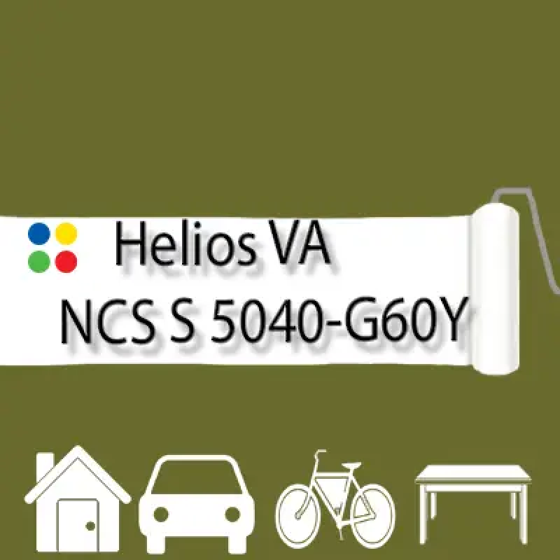 NCS S 5040-G60Y антикорозійна глянцева грунт-емаль (вініл-акрилова) HELIOS VA - 1л