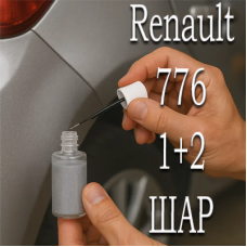 RENAULT 776 ROUGE ECARLATE IRISE MET. реставраційний флакон з пензликом ADI UPP - 40мл. Комплект 1+2 шар.