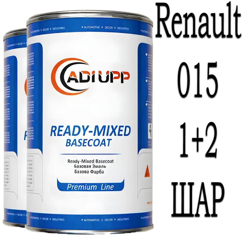 RENAULT 015 BLANC NACRE MET. базова автоемаль ADI UPP - 1.6л. Комплект 1+2 шар.