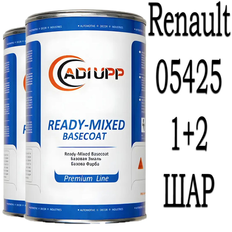 Renault 05425 BLEU MET. базова автоемаль ADI UPP - 1.6л. Комплект 1+2 шар.