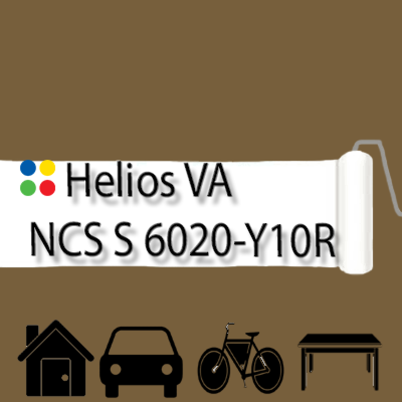 NCS S 6020-Y10R антикорозійна глянцева грунт-емаль (вініл-акрилова) HELIOS VA - 1л