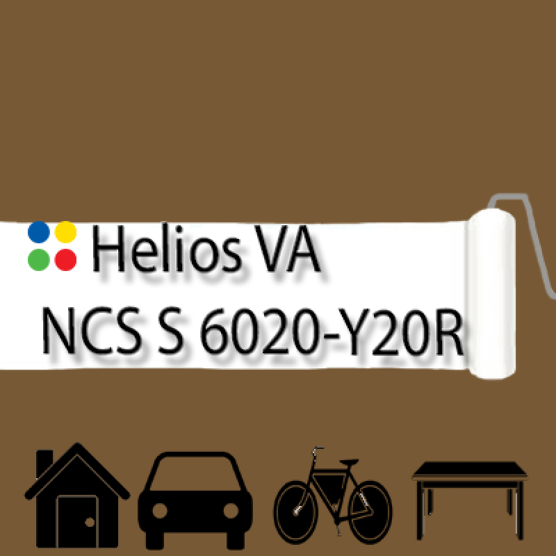 NCS S 6020-Y20R антикорозійна глянцева грунт-емаль (вініл-акрилова) HELIOS VA - 1л
