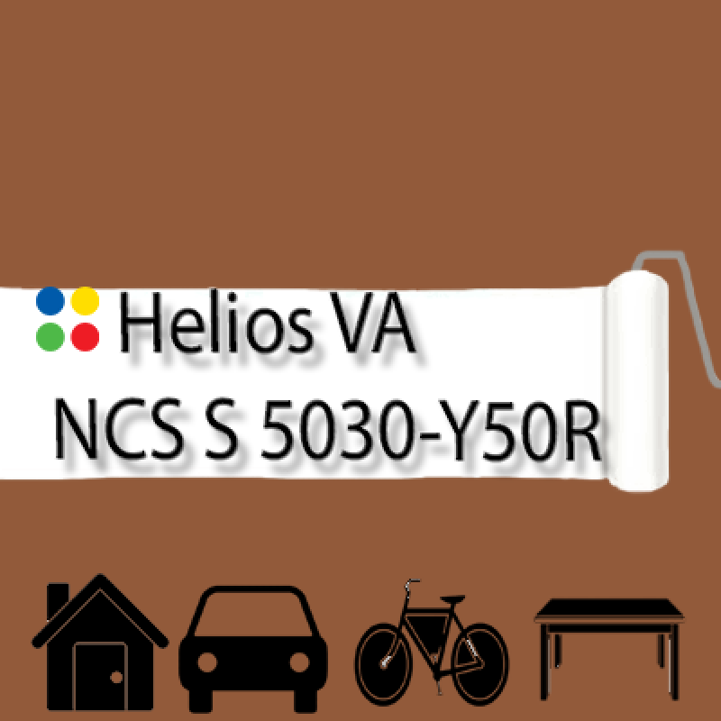 NCS S 5030-Y50R антикорозійна глянцева грунт-емаль (вініл-акрилова) HELIOS VA - 1л