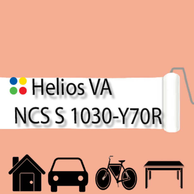 NCS S 1030-Y70R антикорозійна глянцева грунт-емаль (вініл-акрилова) HELIOS VA - 1л