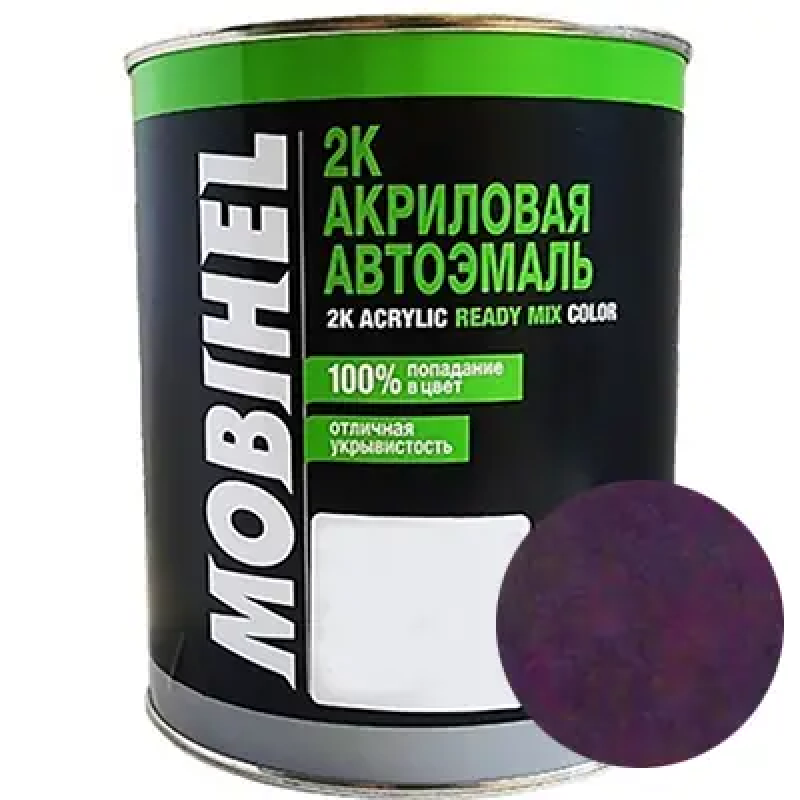 Двокомпонентна акрилова автоемаль Mobihel 2:1, 107 БАКЛАЖАН - 0.75л