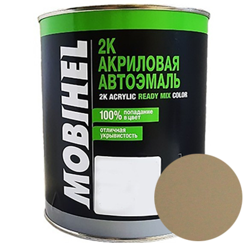 Двокомпонентна акрилова автоемаль Mobihel 2:1, 235 БЕЖЕВА - 0.75л
