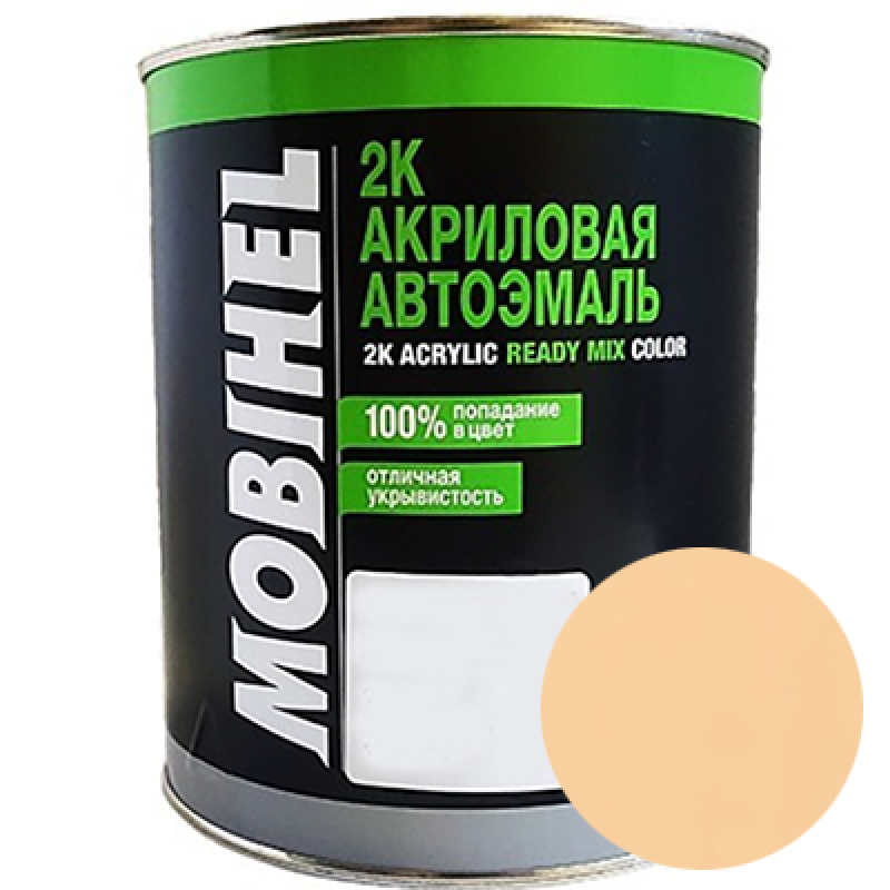 Двокомпонентна акрилова автоемаль Mobihel 2:1, 210 ПРИМУЛА - 0.75л