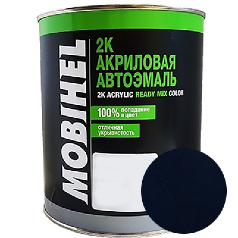 Двокомпонентна акрилова автоемаль Mobihel 2:1, 456 ТЕМНО-СИНЯ - 0.75л