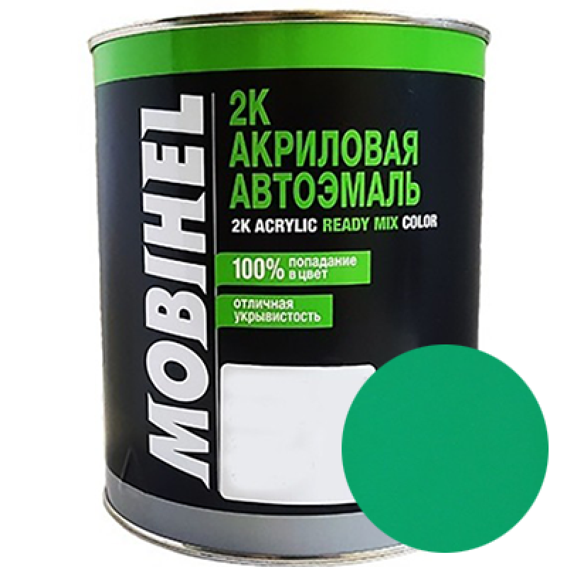 Двокомпонентна акрилова автоемаль Mobihel 2:1, 564 КІПАРИС - 0.75л