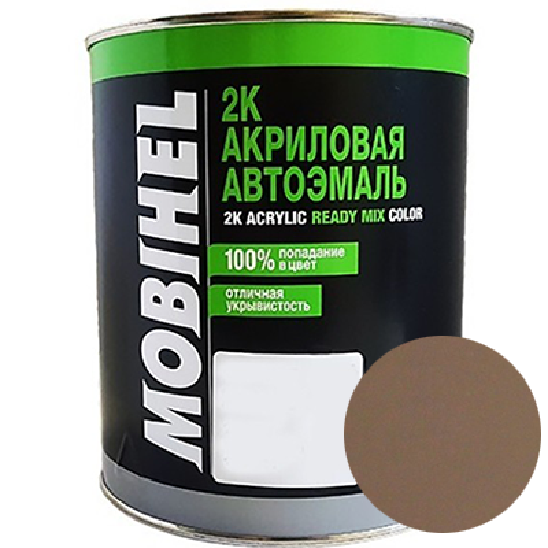 Двокомпонентна акрилова автоемаль Mobihel 2:1, 509 ТЕМНО-БЕЖЕВА - 0.75л