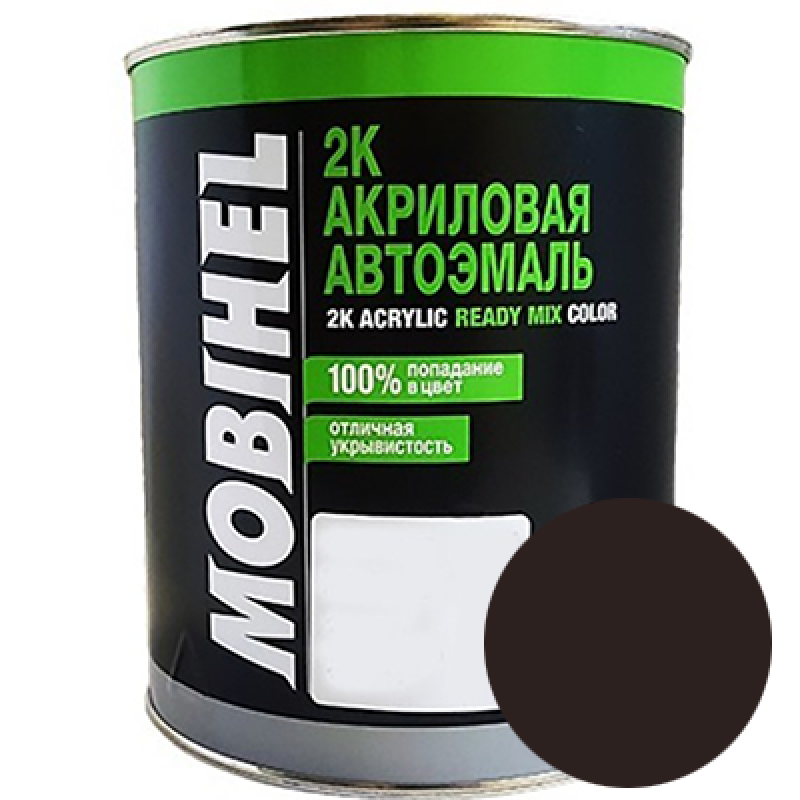 Двокомпонентна акрилова автоемаль Mobihel 2:1, 793 ТЕМНО-КОРИЧНЕВА - 0.75л