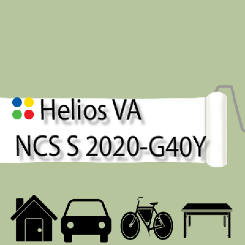 NCS S 2020-G40Y антикорозійна глянцева грунт-емаль (вініл-акрилова) HELIOS VA - 1л