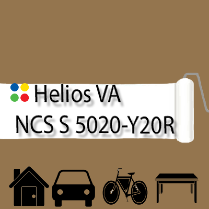 NCS S 5020-Y20R антикорозійна глянцева грунт-емаль (вініл-акрилова) HELIOS VA - 1л