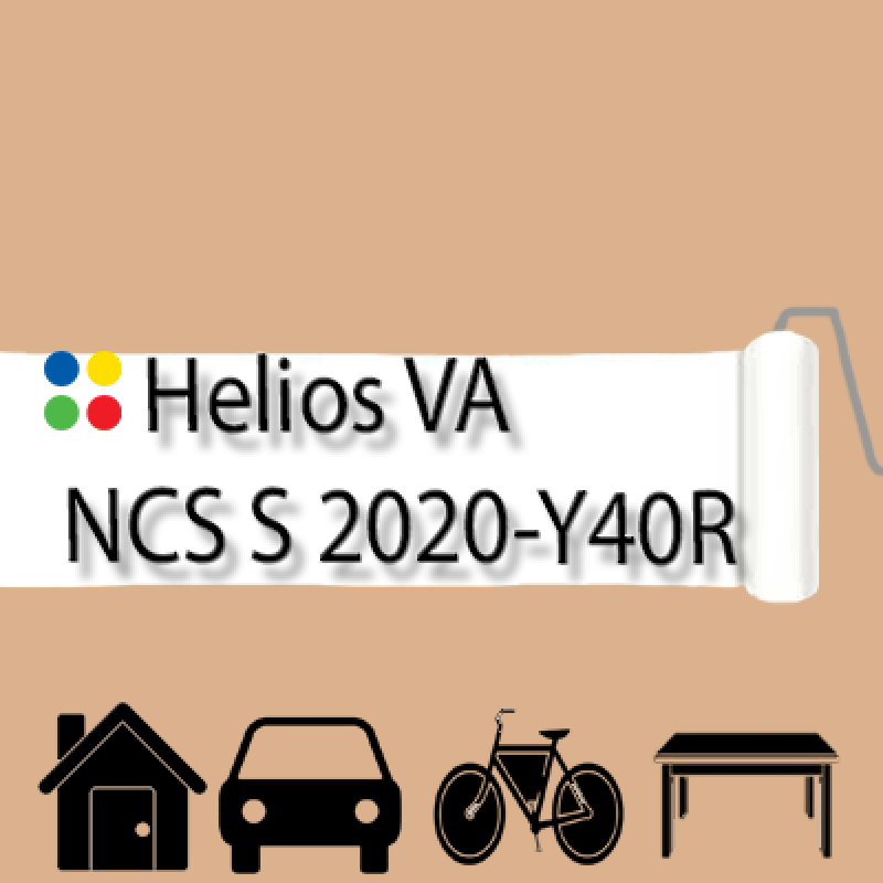 NCS S 2020-Y40R антикорозійна глянцева грунт-емаль (вініл-акрилова) HELIOS VA - 1л