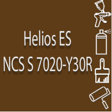NCS S 7020-Y30R глянцева 1К швидкосохнуча антикорозійна емаль Helios ES - 1л