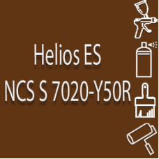 NCS S 7020-Y50R глянцева 1К швидкосохнуча антикорозійна емаль Helios ES - 1л