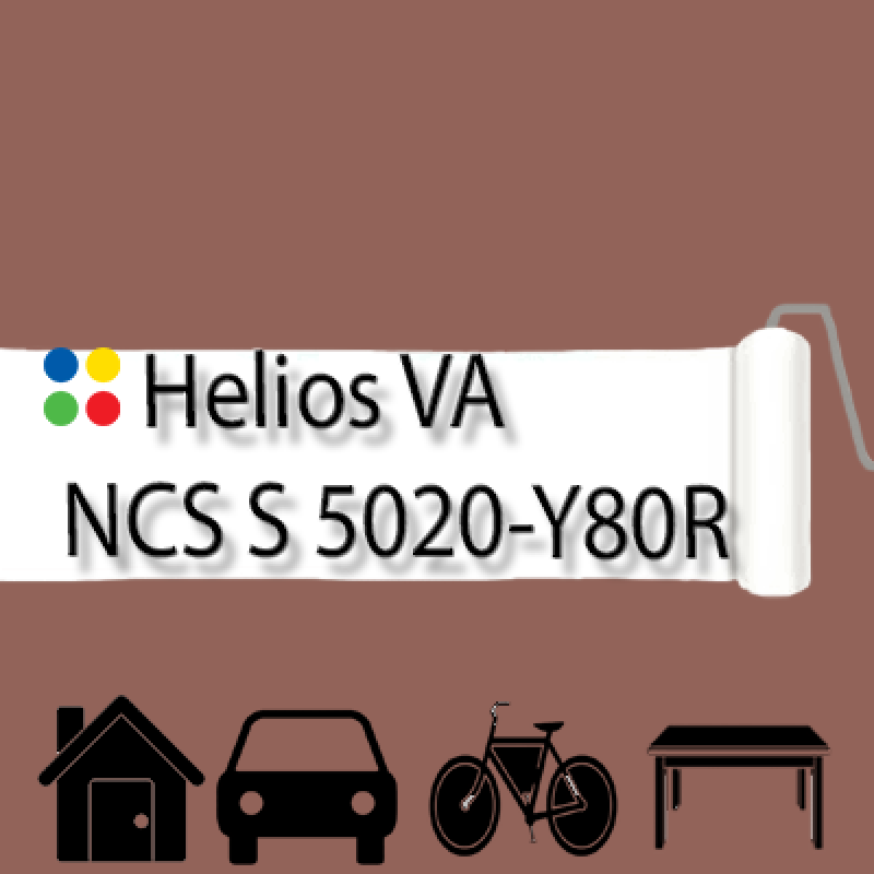 NCS S 5020-Y80R антикорозійна глянцева грунт-емаль (вініл-акрилова) HELIOS VA - 1л