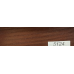Морилка нітробейц №5124 АЕРОЗОЛЬ Tintex Stain (AKZO NOBEL Італія) - 400мл.