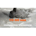 Ремонтна самовирівнююча безсадкова суміш Teknogrout EX - 25кг Ремонтна самовирівнююча безсадкова суміш Teknogrout EX - 25кг