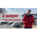 Мембраноутворювач (акриловий лак) для захисту свіжоукладеного бетону від втрати вологи Teknokur 100 - 30 кг