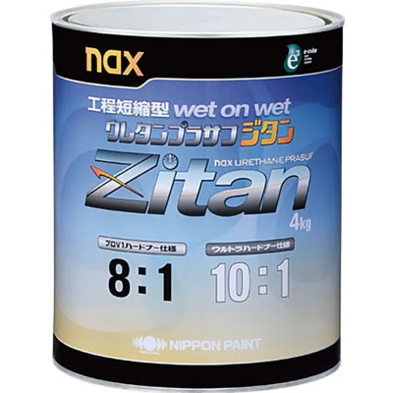NIPPON PAINT Автомобільний грунт Nax Urethane Prasuf Zitan СІРИЙ - 4кг (Японія) NIPPON PAINT Автомобільний грунт Nax Urethane Prasuf Zitan СІРИЙ - 4кг (Японія)