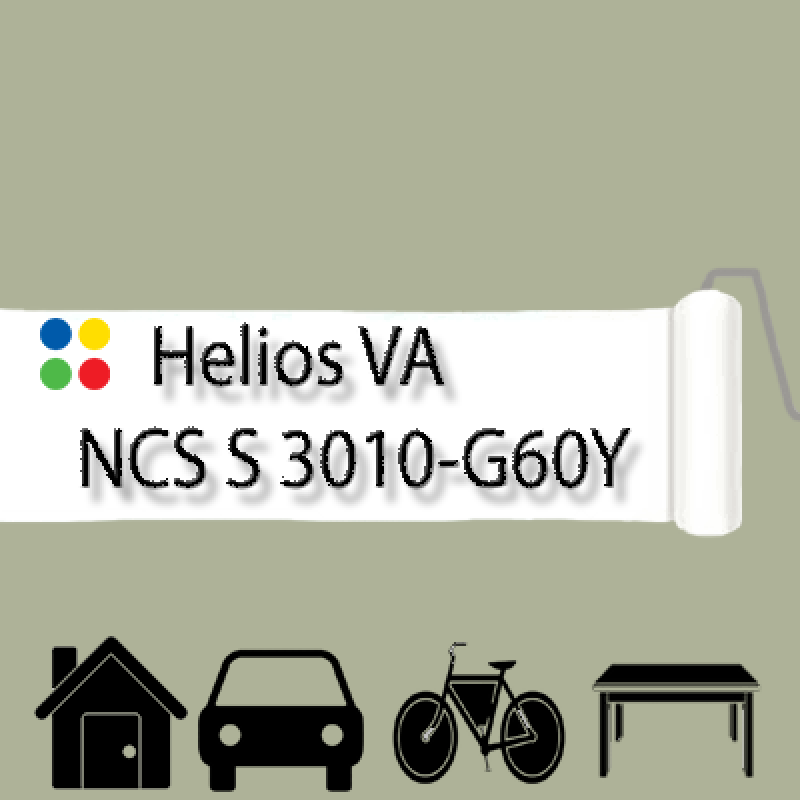 NCS S 3010-G60Y антикорозійна глянцева грунт-емаль (вініл-акрилова) HELIOS VA - 1л