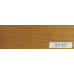 Морилка нітробейц №5110 АЕРОЗОЛЬ Tintex Stain (AKZO NOBEL Італія) - 400мл.