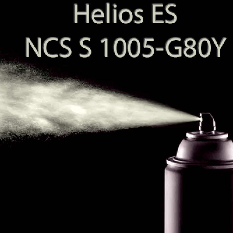 NCS S 1005-G80Y аерозольна глянцева 1К швидкосохнуча антикорозійна емаль Helios ES - 400мл NCS S 1005-G80Y аерозольна глянцева 1К швидкосохнуча антикорозійна емаль Helios ES - 400мл