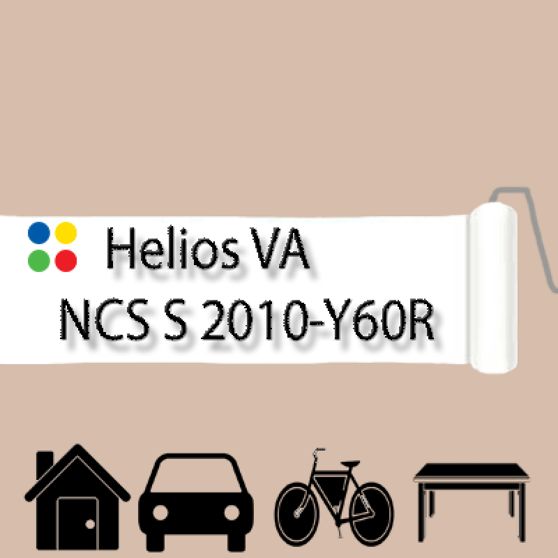 NCS S 2010-Y60R антикорозійна глянцева грунт-емаль (вініл-акрилова) HELIOS VA - 1л