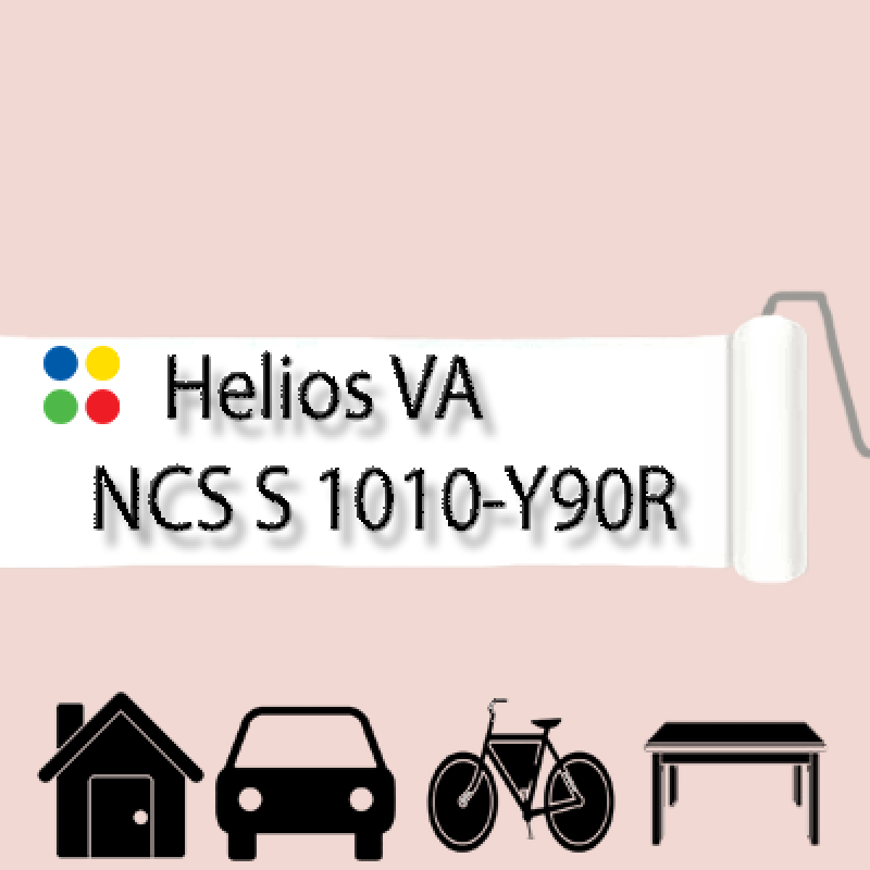 NCS S 1010-Y90R антикорозійна глянцева грунт-емаль (вініл-акрилова) HELIOS VA - 1л