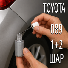Toyota 089 PLATINUM WHITE PRL. реставраційний флакон з пензликом ADI UPP - 40мл. Комплект 1+2 шар.