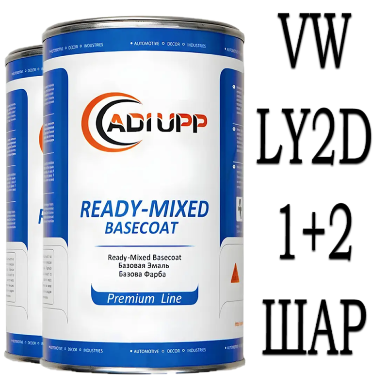 Volkswagen LY2D (Y2D, OD2, 0D2) INKAGELB PRL. MET. базова автоемаль ADI UPP - 1.6л. Комплект 1+2 шар.