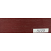 Морилка нітробейц №5126 АЕРОЗОЛЬ Tintex Stain (AKZO NOBEL Італія) - 400мл.