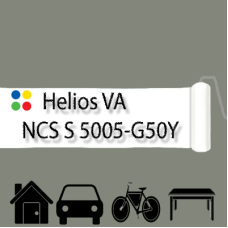 NCS S 5005-G50Y антикорозійна глянцева грунт-емаль (вініл-акрилова) HELIOS VA - 1л