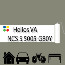 NCS S 5005-G80Y антикорозійна глянцева грунт-емаль (вініл-акрилова) HELIOS VA - 1л