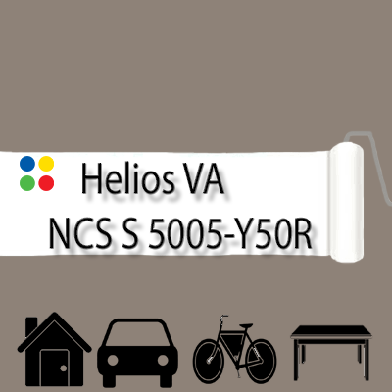 NCS S 5005-Y50R антикорозійна глянцева грунт-емаль (вініл-акрилова) HELIOS VA - 1л