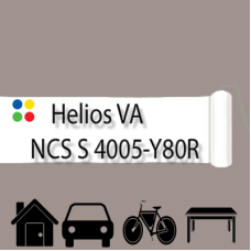 NCS S 4005-Y80R антикорозійна глянцева грунт-емаль (вініл-акрилова) HELIOS VA - 1л