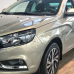 Автоемаль металік LADA 247 Карфаген бежево-сірий Mobihel - 1л Автоемаль металік LADA 247 Карфаген бежево-сірий Mobihel - 1л