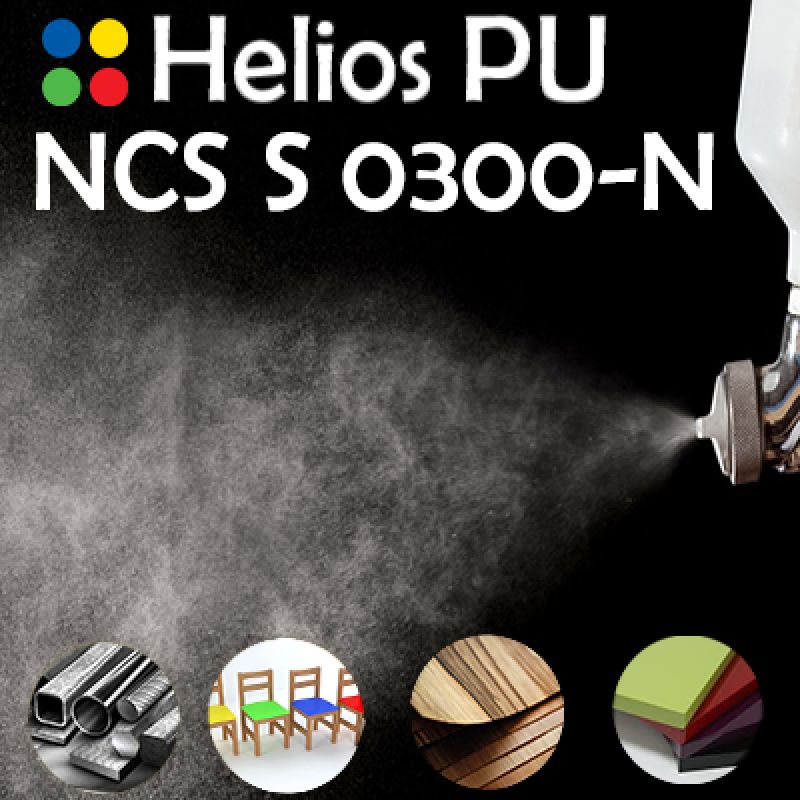 NCS S 0300-N шовковисто матова, 1 компонентна високоеластична поліуретанова емаль HELIOS PU - 1кг NCS S 0300-N шовковисто матова, 1 компонентна високоеластична поліуретанова емаль HELIOS PU - 1кг