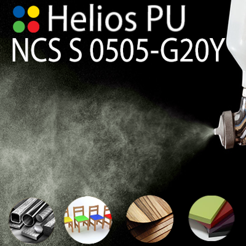 NCS S 0505-G20Y шовковисто матова, 1 компонентна високоеластична поліуретанова емаль HELIOS PU - 1кг NCS S 0505-G20Y шовковисто матова, 1 компонентна високоеластична поліуретанова емаль HELIOS PU - 1кг