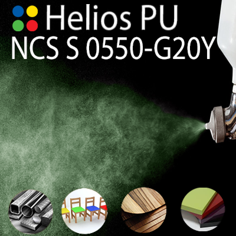 NCS S 0550-G20Y шовковисто матова, 1 компонентна високоеластична поліуретанова емаль HELIOS PU - 1кг
