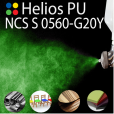 NCS S 0560-G20Y шовковисто матова, 1 компонентна високоеластична поліуретанова емаль HELIOS PU - 1кг