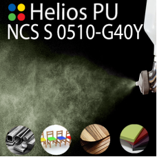 NCS S 0510-G40Y шовковисто матова, 1 компонентна високоеластична поліуретанова емаль HELIOS PU - 1кг