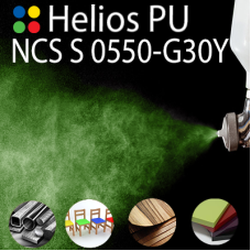 NCS S 0550-G30Y шовковисто матова, 1 компонентна високоеластична поліуретанова емаль HELIOS PU - 1кг
